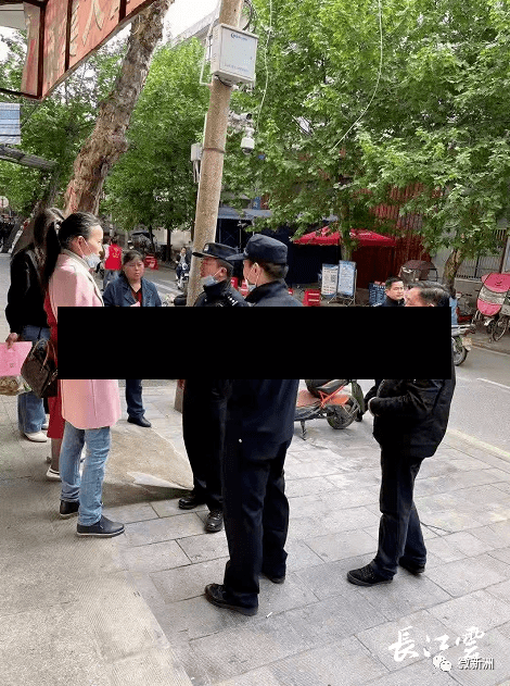 新洲市疫情最新通报(新洲区疫情通报)